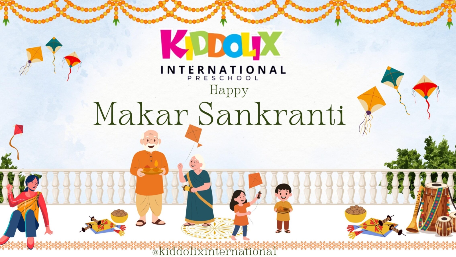 WhatsApp Image 2026-01-14 at 8.00.11 AM