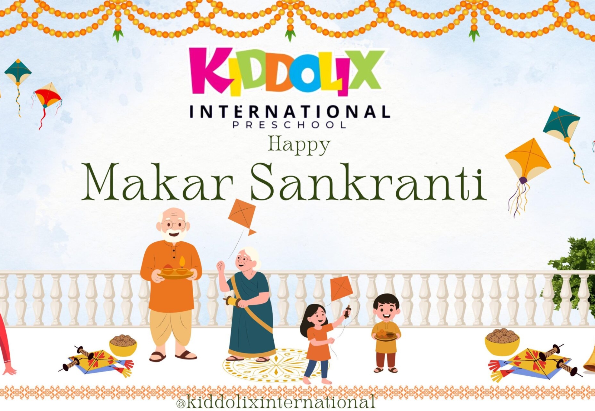 WhatsApp Image 2026-01-14 at 8.00.11 AM